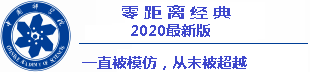 situs mix parlay terpercaya jadwal euro 202116 besar [Denchare] Dalam pemilihan sekolah menengah Jepang